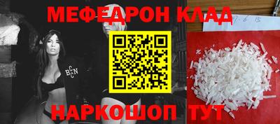 дживик Гагарин
