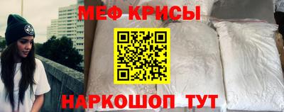 твердый Гатчина