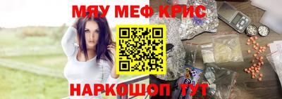 твердый Гатчина