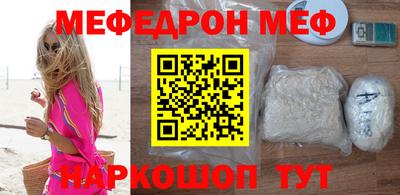 дживик Гагарин