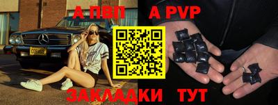 кокаин VHQ Гай