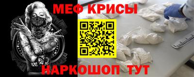 твердый Гатчина