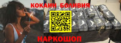 твердый Гатчина