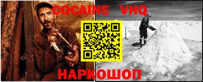 твердый Гатчина
