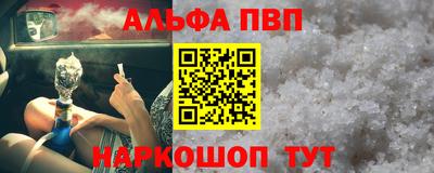 кокаин VHQ Гай