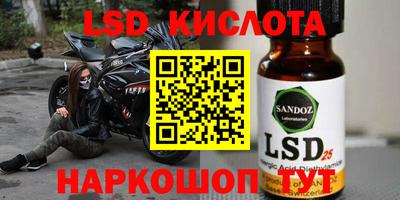 кокаин VHQ Гай