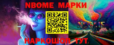 кокаин VHQ Гай