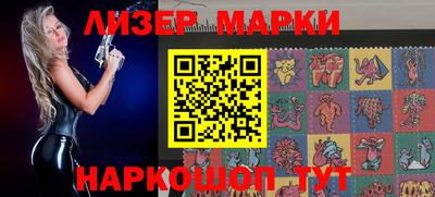 дживик Гагарин