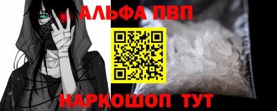 кокаин VHQ Гай