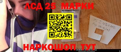 кокаин VHQ Гай