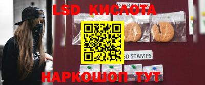 дживик Гагарин