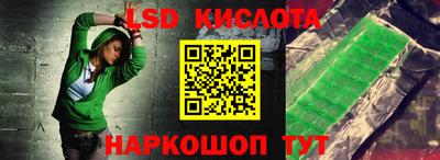 кокаин VHQ Гай