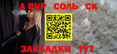 кокаин VHQ Гай