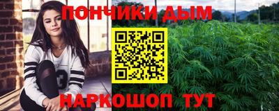 твердый Гатчина