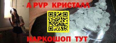 каннабис Первоуральск