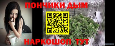 кокаин VHQ Гай