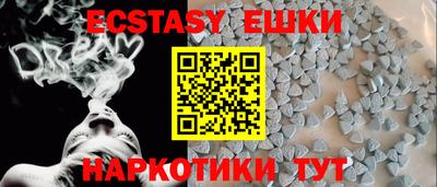 кокаин VHQ Гай