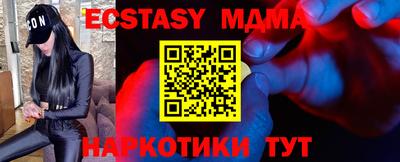 кокаин VHQ Гай