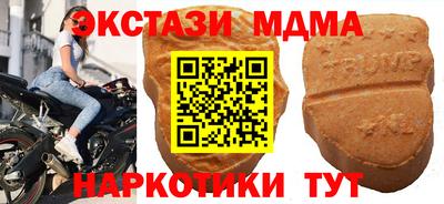 дживик Гагарин