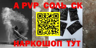 кокаин VHQ Гай