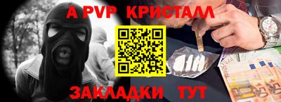 кокаин VHQ Гай