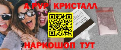 дживик Гагарин