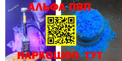 твердый Гатчина