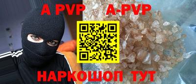 кокаин VHQ Гай