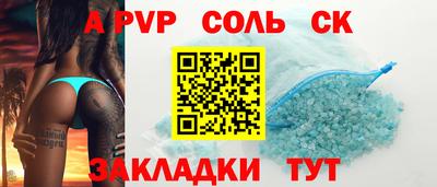 кокаин VHQ Гай