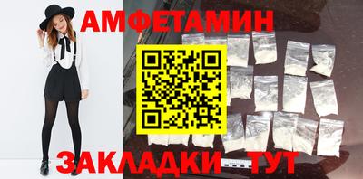 кокаин VHQ Гай