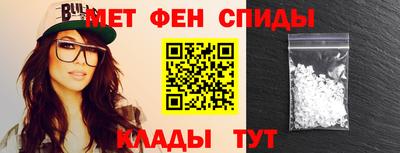 дживик Гагарин