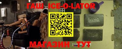 дживик Гагарин