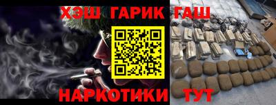 твердый Гатчина