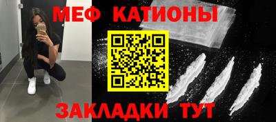 дживик Гагарин