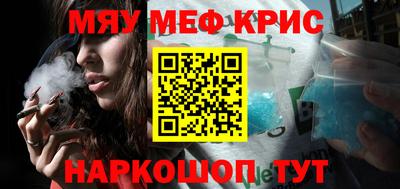дживик Гагарин