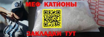 твердый Гатчина