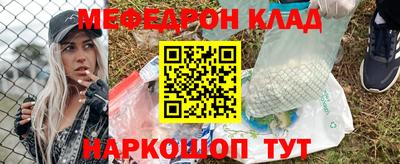 дживик Гагарин