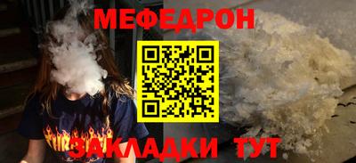 твердый Гатчина